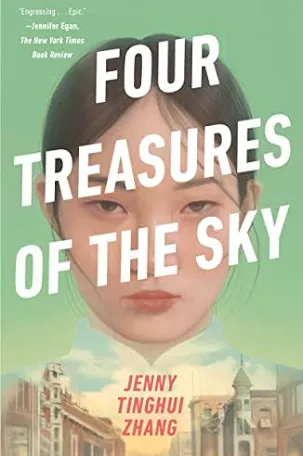 Four treasures of the sky